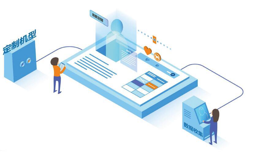 做好这 5 步，搞定供应商管理流程